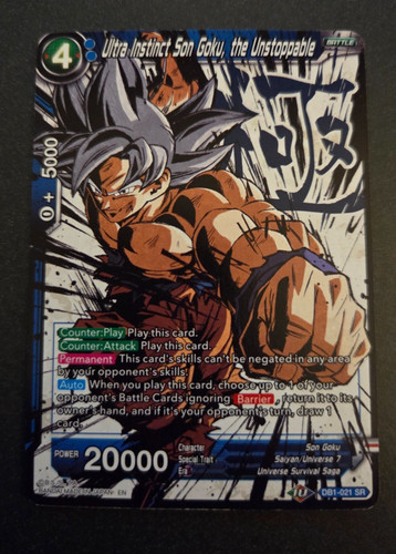 Ultra Instinct Son Goku, the Unstoppable [Alternate Art] DB1-021 Dragon Ball Super Expansion Set: Special Anniversary Box 2020 card
