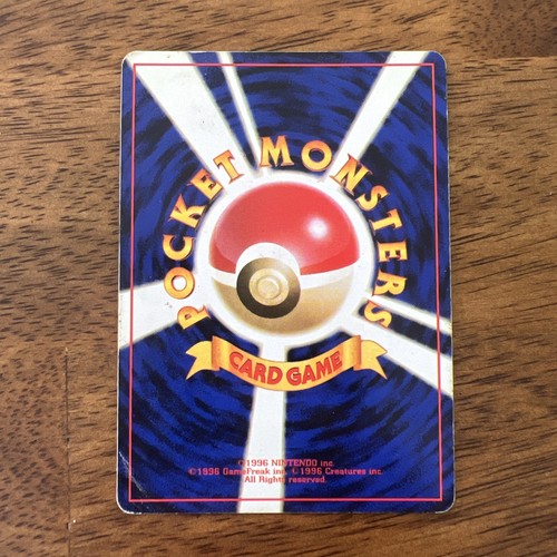 Pokemon Japanese Vintage Rocket's Zapdos Holo Rare GYM 2 (Challenge) No. 145 - Picture 3 of 3