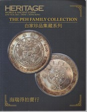 Heritage Auctions Catalog - World & Ancient Coins Summer 2025