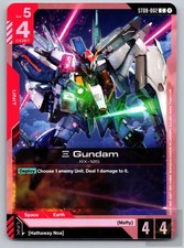Xi Gundam ST08-002 ST08-002 C Starter Deck 08: Flash of Radiance Gundam NM