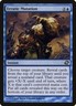 Erratic Mutation C Planar Chaos 41 NM