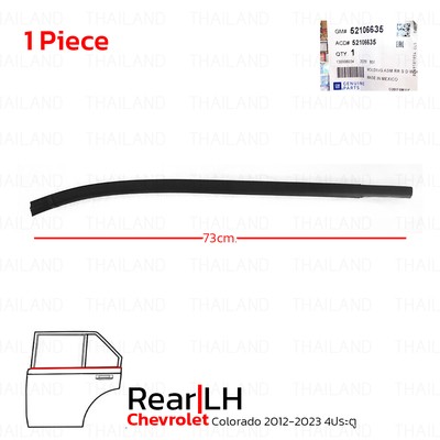 Rear Lh Outer Weatherstrip Door Belt For Chevrolet Colorado Pick Up 2012 - '23
