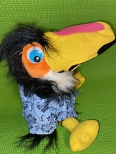 VTG Bird Bums Toucan Parrot Hand Puppet W/ Blue Hawaiian Shirt 10  