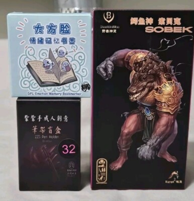 SH Figuarts Beast Deities Kong Studios K032 Goku Black Time