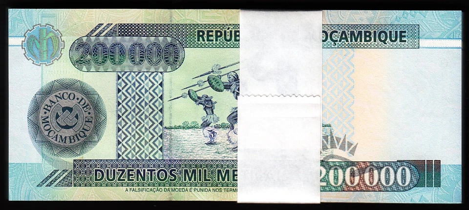Mozambique 200000 Meticais 2003, UNC, BUNDLE, Pack 100 PCS, Consecutive, P-141 - Image 2 of 4