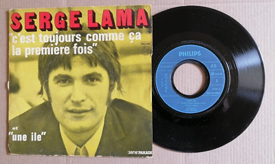 SERGE LAMA: Eine Insel / Es ist immer so das erste Mal 7'' 45T Vynil EX