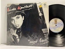 Linda Ronstadt - Mad Love LP - Asylum 5E 510 - Tested EX Vinyl in Shrink - T3