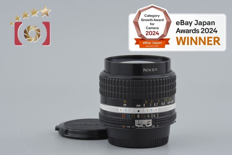 Nikon ニコン Ai-S NIKKOR 24mm f/2.8