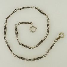 RAR Antique Silver Chain Pocket Watch for Men's fusee repeater tourbillon RAR