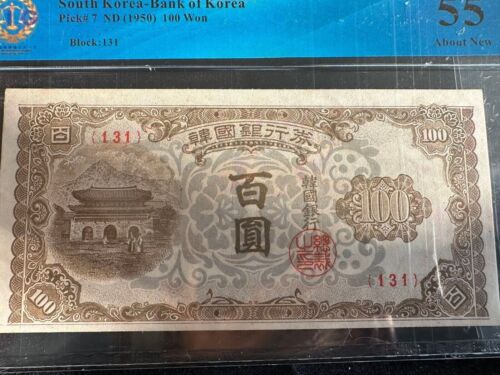 South Korea / Bank of Korea, 100 Won ND (1950) UNC - Picture 1 of 9