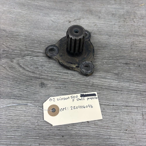 SHAFT, PROPELLER *{MODEL K2}*