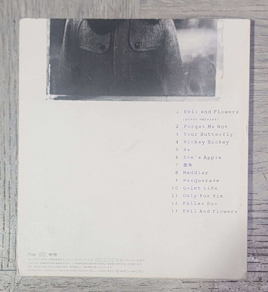 Evil And Flowers by Bonnie Pink CD, Japan, 1998, Pony Canyon
