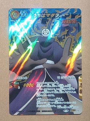 Naruto Miracle Battle Carddass Madara Uchiha Super Omega Ω 11