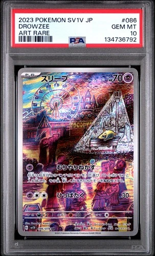 2023 POKEMON JAPANESE SV1V-VIOLET EX ART RARE #086 DROWZEE PSA 10