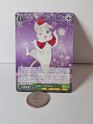 Re:Zero Weiss Schwarz Happy Christmas Puck RZ/S116-037 U Rare Japanese Card TCG