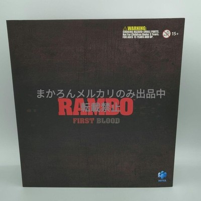 HIYA TOYS Rambo First Blood Rambo Hiya Toys #7a1df2