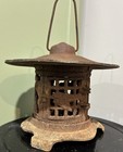 Cast Iron  Garden Lantern   Vintage         Japanese Bird and Bamboo Pagoda — photo 1