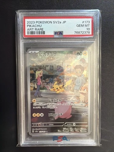 PSA 10 Pikachu Art Rare AR 173/165 Pokemon Card 151 Japanese SV2a Pokemon Card