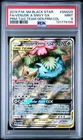 Venusaur & Snivy GX SM229 SM Black Star Promo TAG TEAM PSA 9 Pokémon TCG MINT