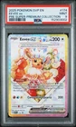 2025 POKEMON SVP EN-SV BLACK STAR PROMO #174 EEVEE EX PSA 9