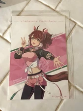 Uma Musume Postcard