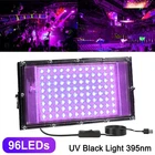 395nm UV Black Light Ultraviolet 96LEDs Floodlight USB Dimmable Stage DJ Lamp