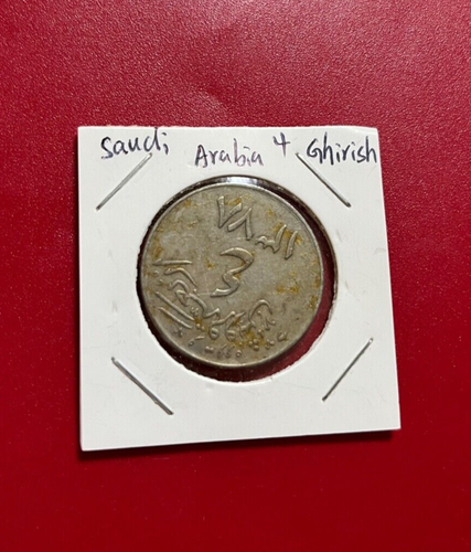 Saudi Arabia 4 Qirsh Coin - Nice World Coin !!!