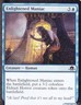 Enlightened Maniac Eldritch Moon Magic the Gathering MTG x1