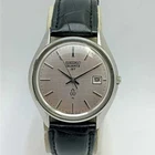 Seiko Quartz QT 0822-8020 Vintage Men’s Watch AAS116SGB6