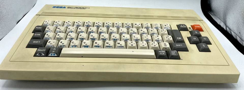 Sega SC-3000H personal computer console with box some keys are not working - Image 4 of 4