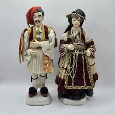 Vtg Evelt Porcelain Doll Male & Female Figurines Palace Guard Traditional Greek