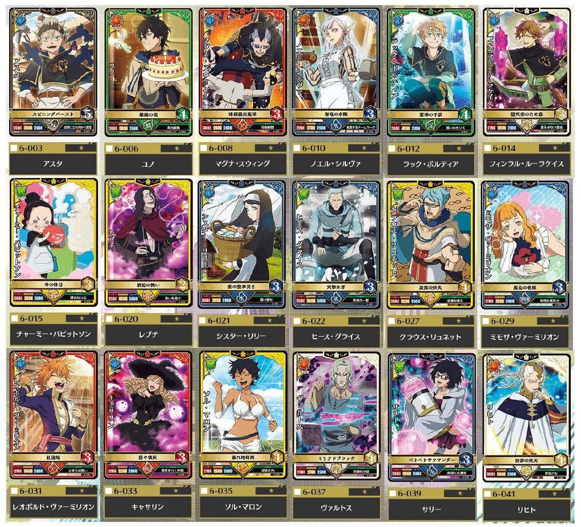 team grimoire CD3点セット (バラ売り可) NEW Black Clover GRIMOIRE BATTLE Part6 Common Cards Set of 18
