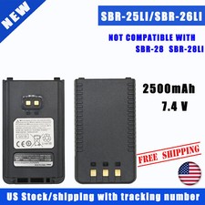 Battery SBR-26LI For Yaesu FT-25R FT-65R FTA-250 FT25R FT65R FT-25 FT-65 2500mAh