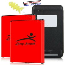 Long Lifespan 3700mAh Durable Battery Wall Charger for Samsung Galaxy On5 G550T1