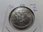 T79 Russia USSR 1924 Silver Ruble BU