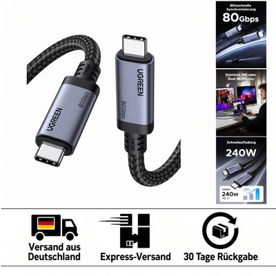 Hochgeschwindigkeits USB C Kabel   1M mit 16K Videoausgabe und E-Marker Chip