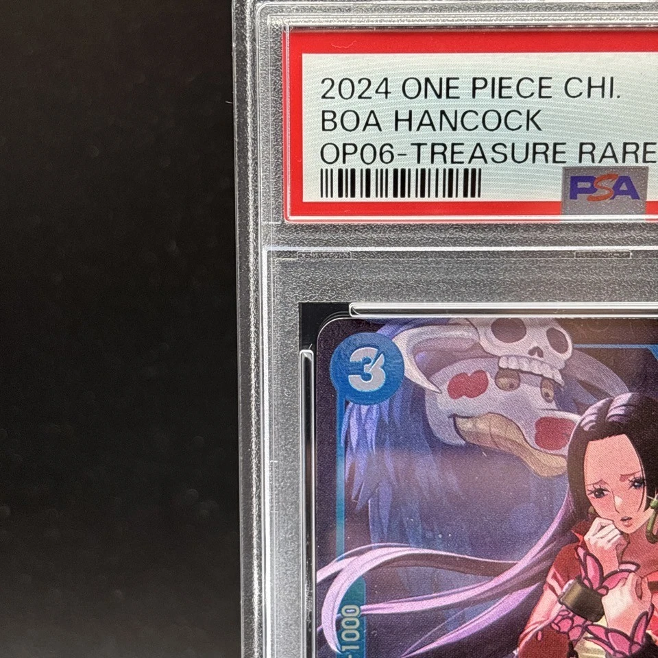 PSA 10 Boa Hancock ST03-013 C OP06 Treasure Rare One Piece Card 2024 Gem Mint - Image 2 of 4