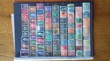 Timbres Oblitérés Page Double P34 ALLEMAGNE REICH