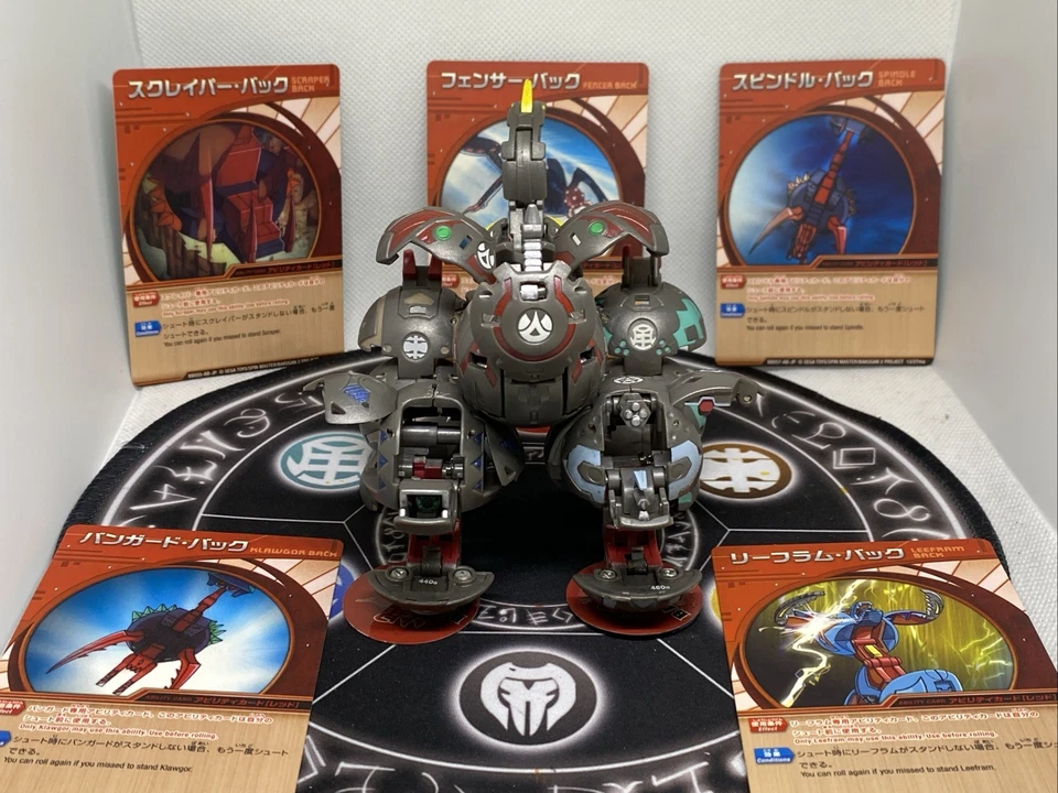 Bakugan Battle Brawlers Pyrus Maxus Helios 7 In 1 Completed Japan Import - Image 3 of 4