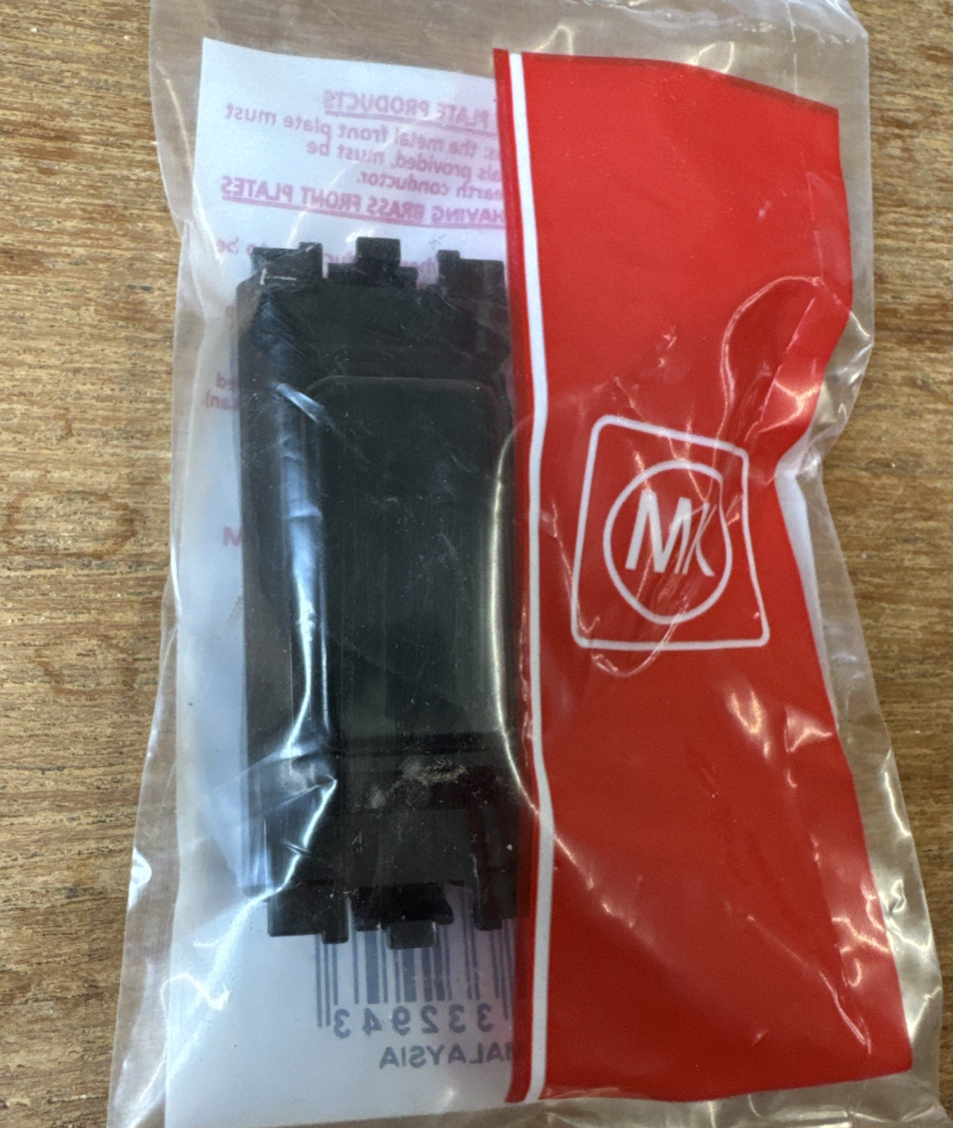 MK GRID PLUS K4880 BLK 1 Module Insert Blank - Black