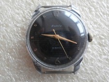 Orologio vintage RAKETA, SOVIETICO/URSS, RUSSIA
