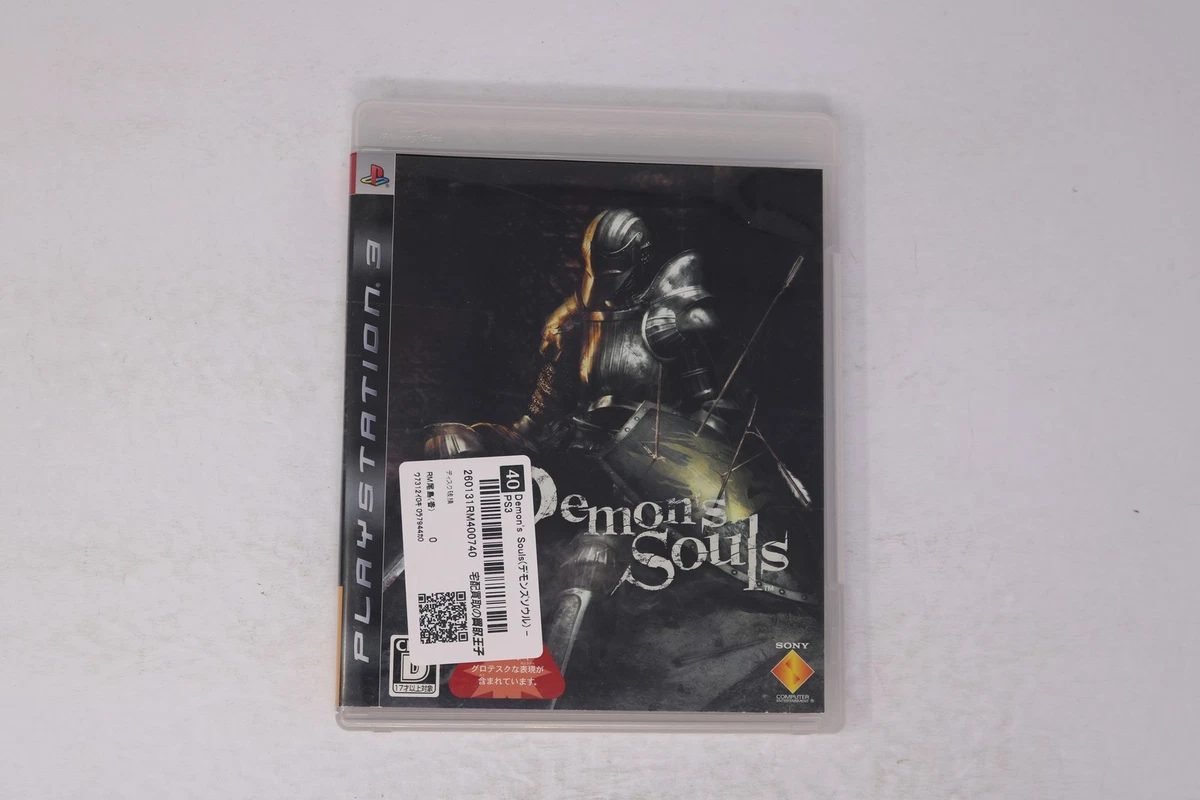 Sony PlayStation 3 Demon's Souls NTSC-J (Japan) Video Games for