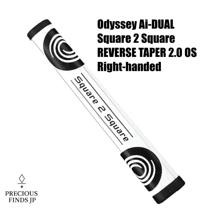 Odyssey Ai-DUAL Square 2 Square S2S REVERSE TAPER 2.0 OS Putter