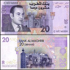 Morocco 20 Dirhams, 2005 (AH1426), P-68, UNC