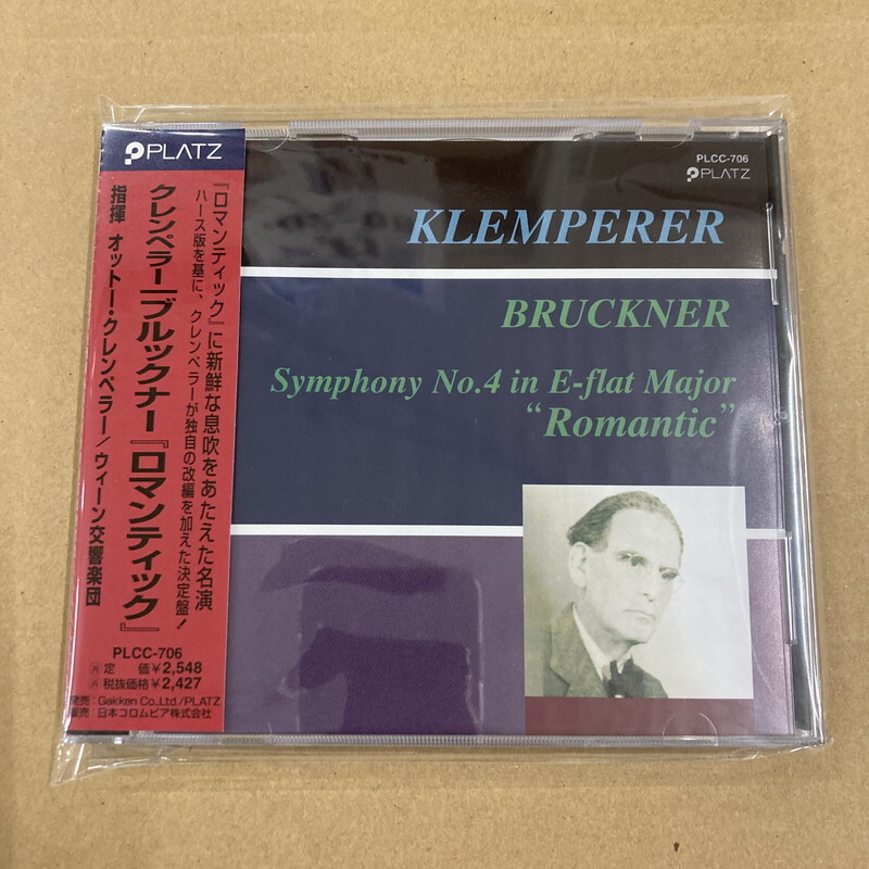 Bruckner (1824-1896)/Sym.4: Klemperer / Vso PLCC706 Used CD | eBay