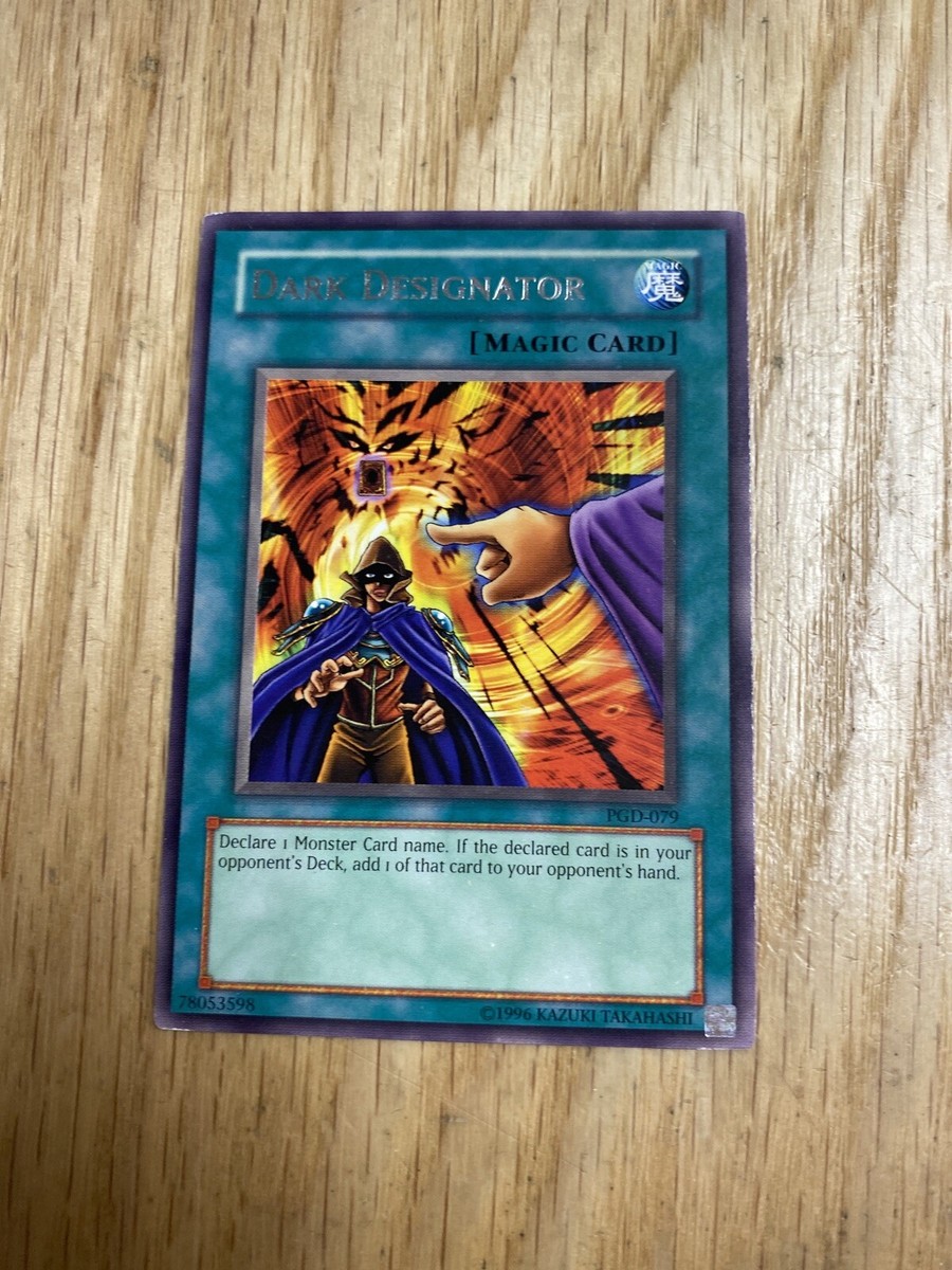 1996 Yu-Gi-Oh Dark Designator Rare Card | eBay