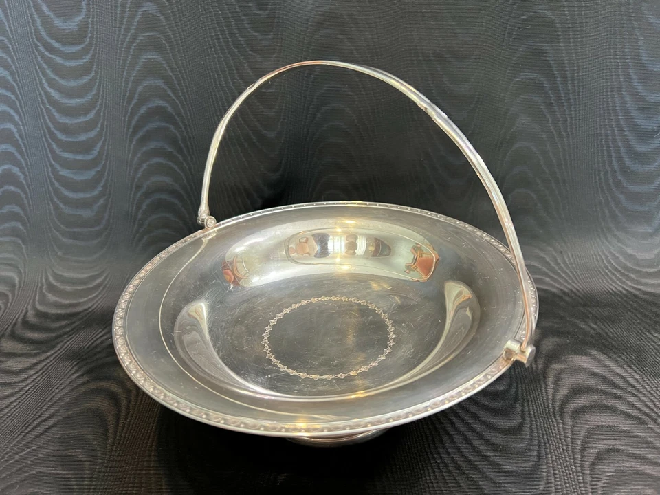 Cesta de novia Mappin & Webb Mappin Plate London&Sheffield plateada, W20745 Foto 3 de 4