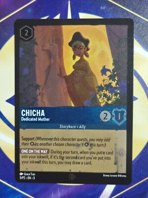 *PICK YOUR PROMO!* Disney Lorcana Promo Cards TCG Foil League Stamp Card  Holo | eBay