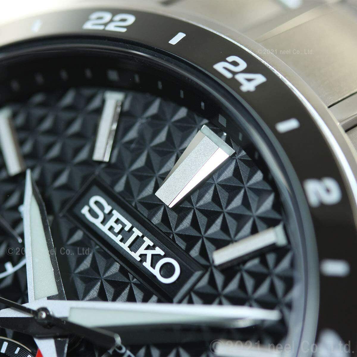 Seiko Presage SARF005 Mechanical Automatic GMT Prestige Line Seiko Presage SARF005 Mechanical Automatic GMT Prestige Line
