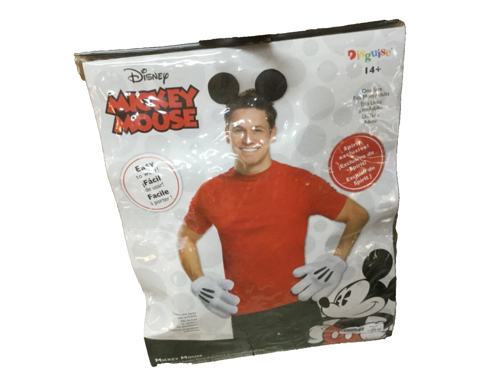 Disguise Multi-Color Costume Gloves